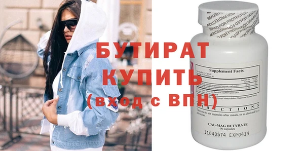 винт Вязники
