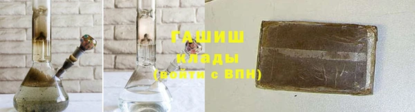 ешки Козловка
