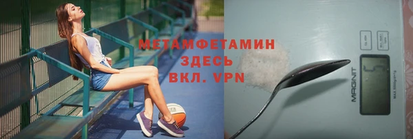 дмт Козельск