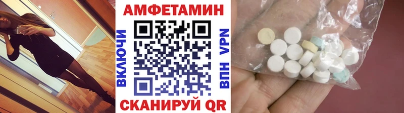 где можно купить   Ермолино  кракен   Метамфетамин кристалл 