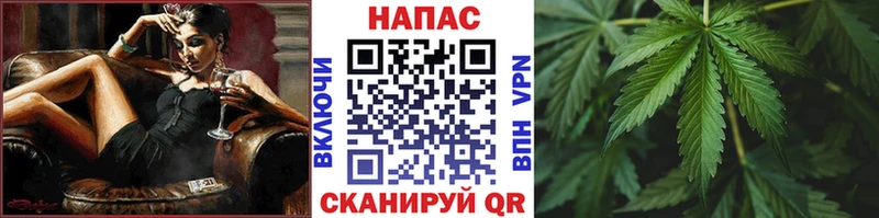 Конопля Ganja  Ермолино 